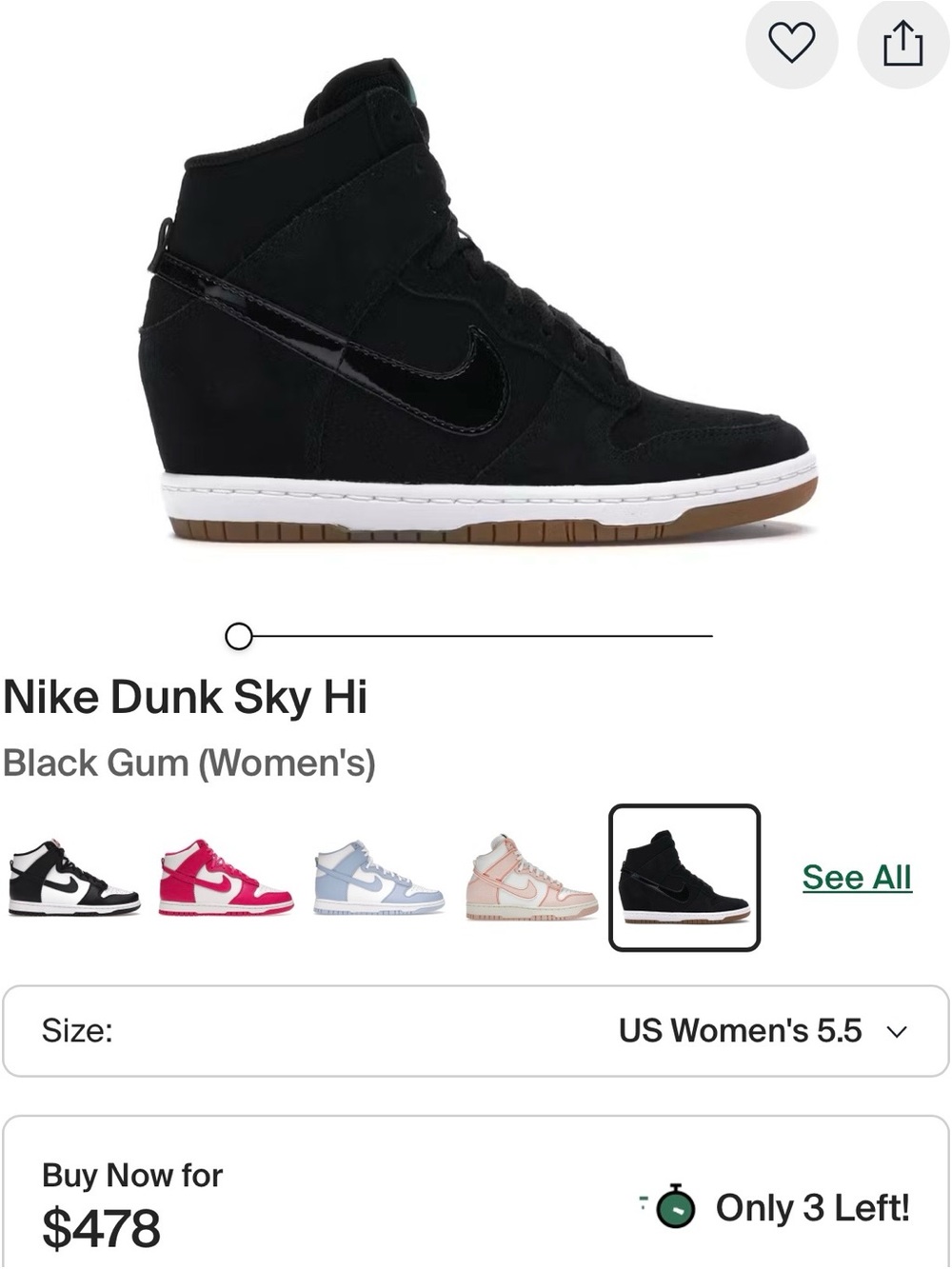 Nike Women's Wedge Sneaker - Black with Gum Sole